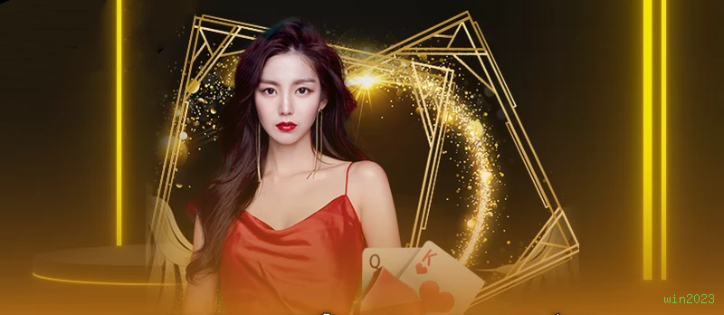 Cliente PC da win2023 para download